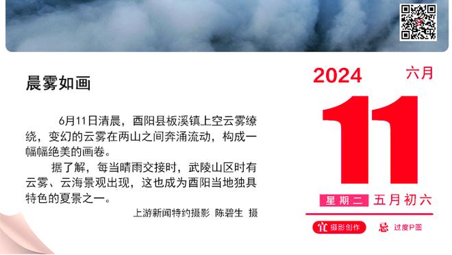 不愧是学霸！瓦拉内在领英发文，走心鼓励&数据列举